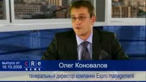 CRE News #034 Гость студии - Олег Коновалов