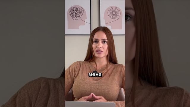 Она НИКОГДА не отстанет от тебя! смотреть онлайн