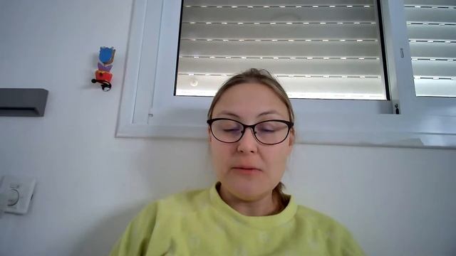 Как проверить документы