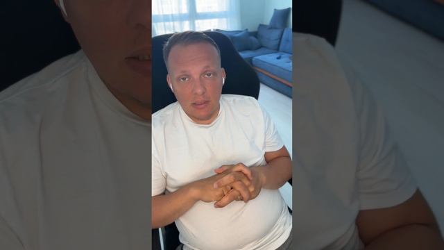 Организация сложных B2B продаж: строительство, продажа оборудования, услуги, проектирование смотреть онлайн