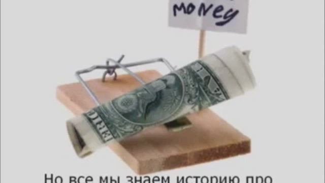 Бизнес МЛМ это не волшебная кнопка "БАБЛО" смотреть онлайн