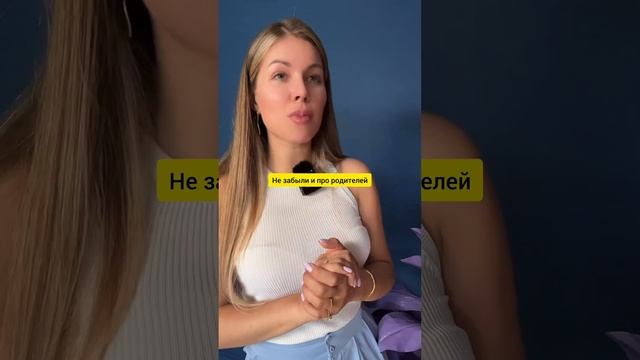 Дизайн-проект для семьи с принцессой 😍 #shots смотреть онлайн