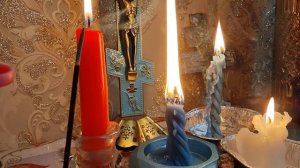 целенаправленная порча на Глаза .Чистка,помощь