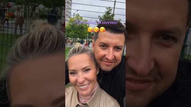 С Днем рождения - Любимая ❤️ #мем #санктпетербург #недвижимость #юмор #любовь #семья смотреть онлайн