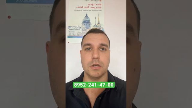 ЖК Modum Ставка 2,5% с Господдержкой Квартиры в Приморском районе Новостройки СПБ от Arsenal 2022 смотреть онлайн