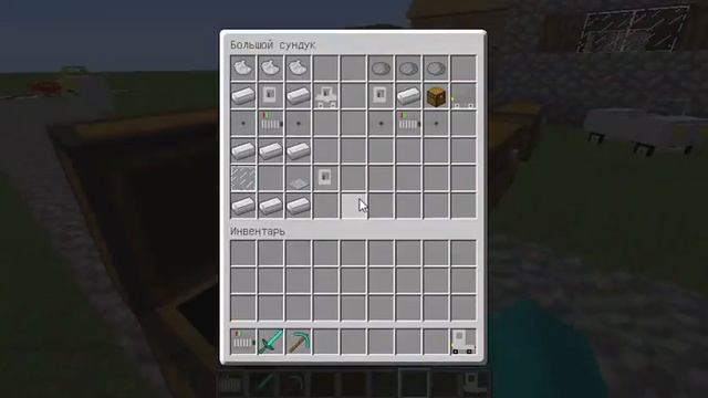 ОБЗОР МОДА CARS AND DRIVERS В МАЙНКРАФТ смотреть онлайн