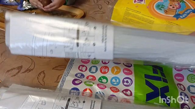 Идём в Фикспрайс/Нужные покупки в дом/Гуляем с Димой/Все просыпается от зимы/Распаковка смотреть онлайн