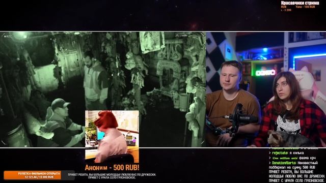 НОЧЬ на Острове кукол в Мексике  Ghostbuster  Реакция на Масленникова