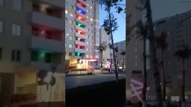 Разноцветные этажи #пермь смотреть онлайн