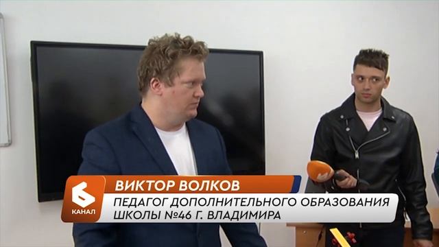 Выпуск новостей 19 августа 2024 смотреть онлайн