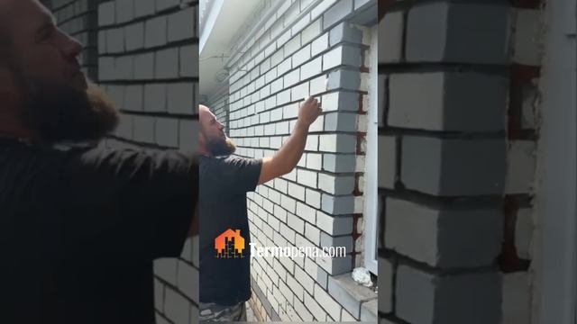 Заливка пены ППУ между стен дома в Нижнем Новгороде | Termopena.com #ппу #утеплениеппу #termopenaco