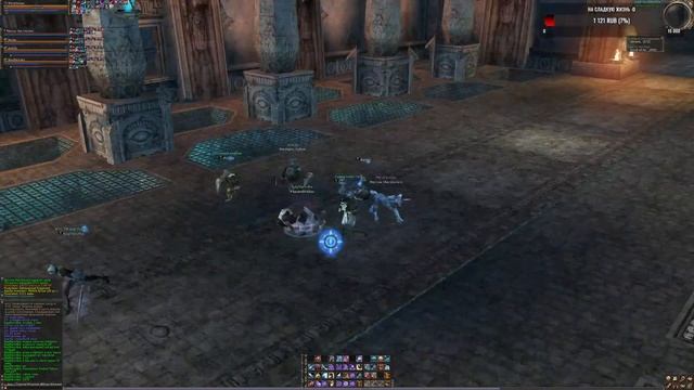 Lineage 2 asterios pride x1.5 конь+пп смотреть онлайн