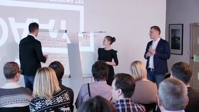 конференция по долефой недвижимости 2016 год  часть 1