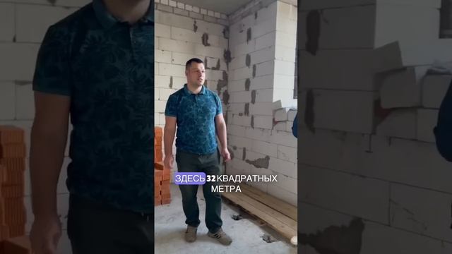 Лучший проект, лучшая цена 👍 реализация проекта V2 137.0 ИВАНОВО, Конохово смотреть онлайн