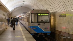 Поездка на составе 81-761 (МВМ) "Ока" с двигателями Hitachi по Серпуховско-Тимирязевской линии