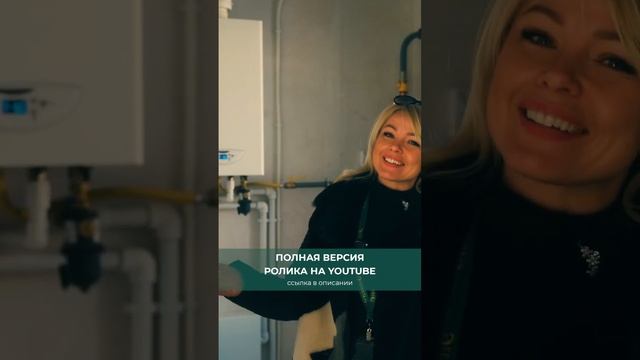 ТАУНХУС ПО ЦЕНЕ ТРЕШКИ ТЮМЕНЬ #ипотека #недвижимость #новостройки #тюмень смотреть онлайн