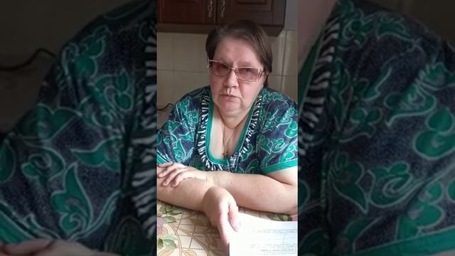Отзыв об агенте Цех недвижимости смотреть онлайн