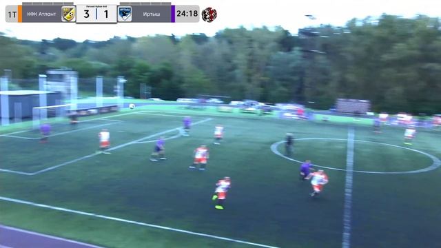 Иртыш 🆚 КФК Атлант / Летний Кубок 8х8, Групповой этап смотреть онлайн