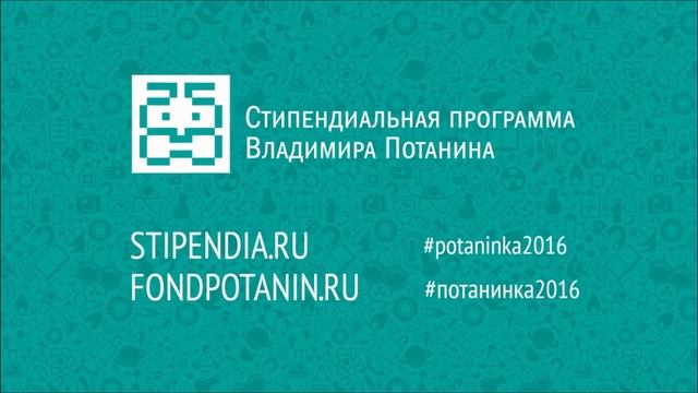 ИДЕАЛЬНЫЙ ЧЕЛОВЕК смотреть онлайн