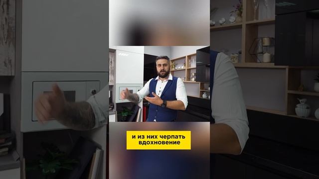 СОВЕТЫ ПЕРЕД ЗАКАЗОМ КУХНИ #кухня #аната #анатакухни смотреть онлайн