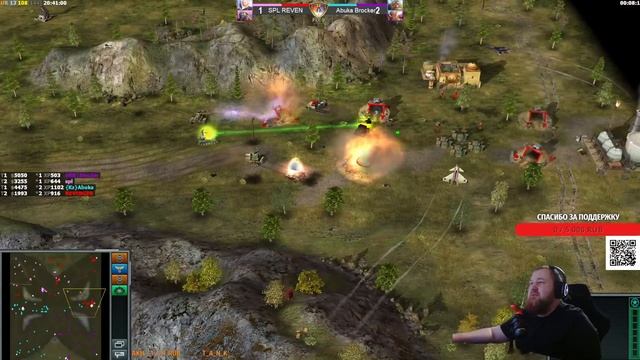 ТУРНИР БАБКИНОГО ВНУКА 2Х2 - SPL REVENGER Vs Brocker Abuka | GENERALS ZERO HOUR