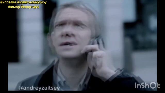 как накопить первоначальный взнос смотреть онлайн