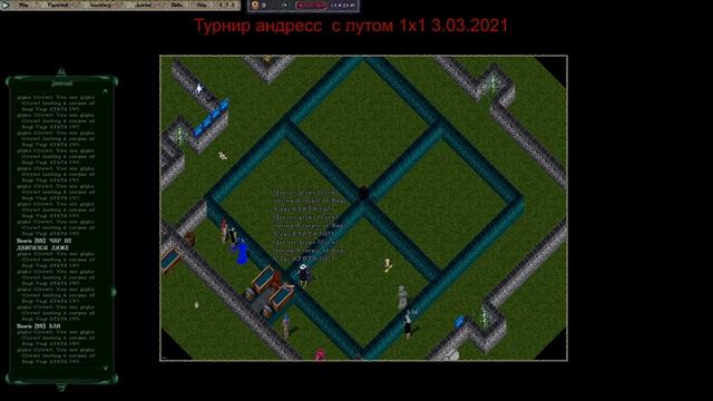 Ultima Online UOUnchaoned (Турнир Андресс 1х1 с лутом 3.03.2021) смотреть онлайн