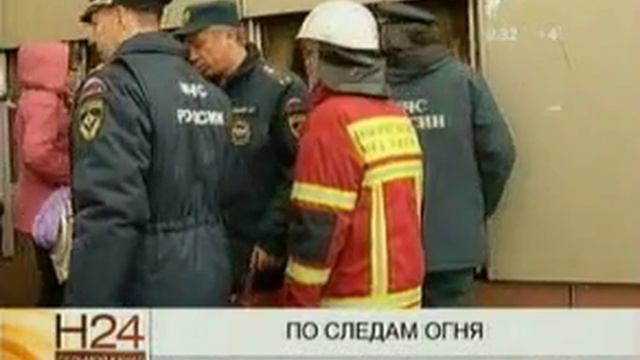 2909 7канал 001 смотреть онлайн