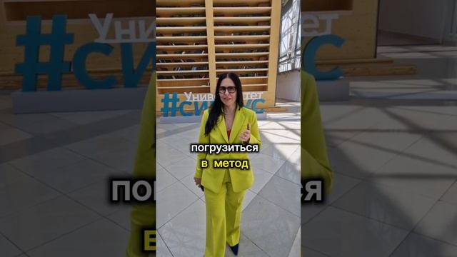 Для кого предназначен новый тренинг по элитной недвижимости? Отвечает Юлия Калинина. #япродамдороже смотреть онлайн