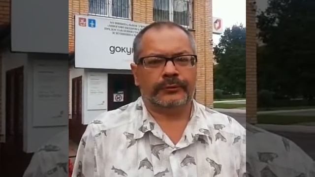 Отзыв риэлтору Андреев Михаил Сергеевич. Подольск. Лидман брокерс смотреть онлайн