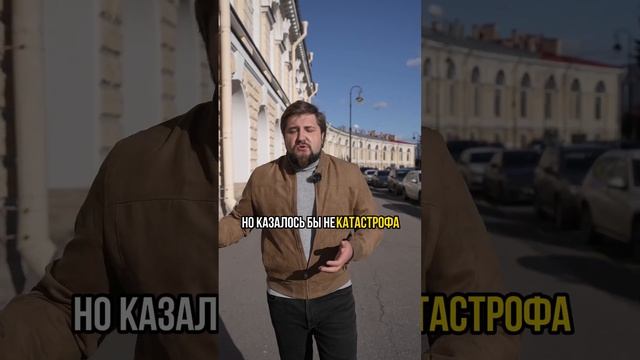 Кошмарная история: как не попасть в ловушку при покупке квартиры смотреть онлайн