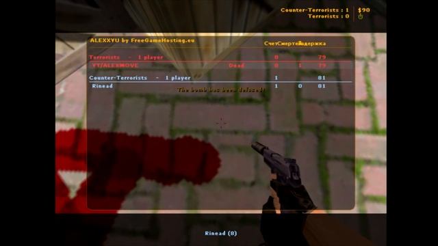 ДУЭЛИ В CS 1 6 #9 Я СИЛЬВЕР II смотреть онлайн