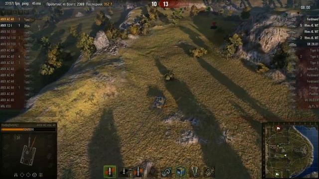 Эх... такой воин сорвался... :( смотреть онлайн