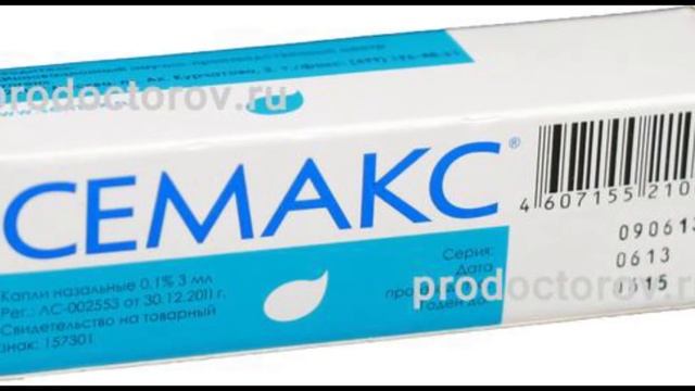 Средства от хронической усталости (Астения) Мой личный опыт