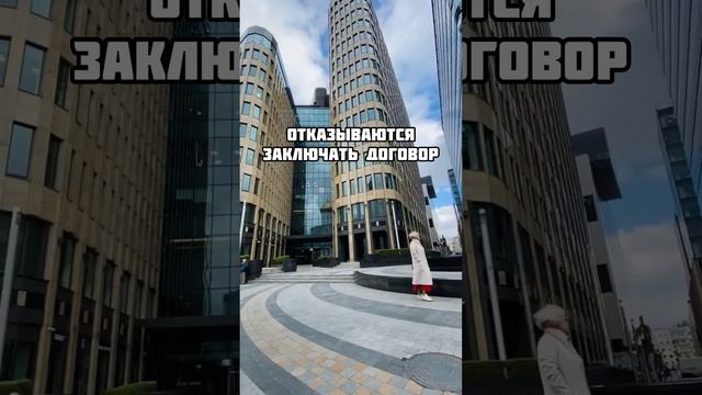 Как вычислить квартирантов-аферистов? смотреть онлайн