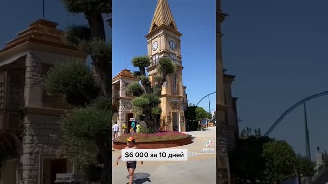 $6000 за 10 дней, 2 года назад такой отдых был в 2 раза дешевле смотреть онлайн