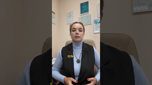 Ошибка многих ИП смотреть онлайн