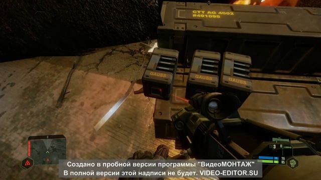Crysis Remastered часть2