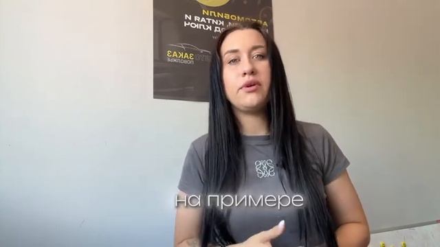 ‼️АВТОМОБИЛИ СНОВА ПОДОРОЖАЮТ 1 ОКТЯБРЯ 2024 ГОДА‼️