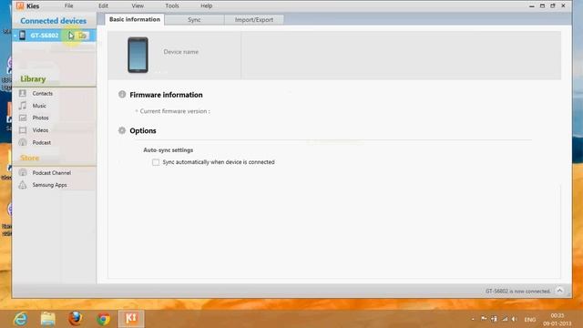 Updating Samsung Mobiles Through Kies Software смотреть онлайн