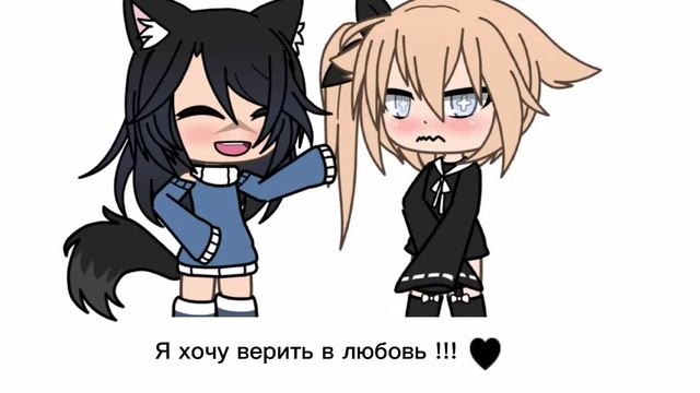 ☁️-Скажи мое имя-meme☁️ смотреть онлайн