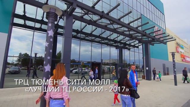 ЖК 'Звездный городок' 2017 смотреть онлайн