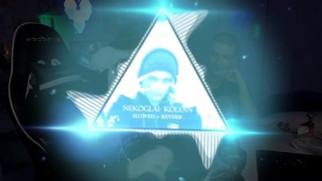 NEKOGLAI - KOLYAN | SLOWED + REVERB смотреть онлайн