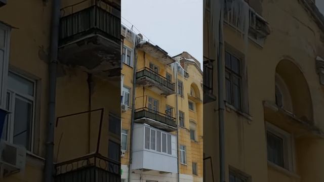 Самара. Победы 94. Огромные сосульки. смотреть онлайн