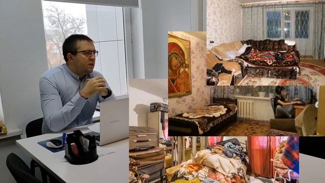 КАК ПРОВЕРИТЬ СВОЕГО РИЭЛТОРА смотреть онлайн