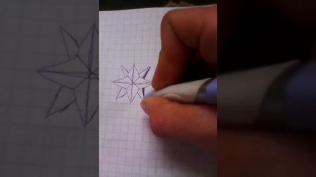 Саид шафл смотреть онлайн