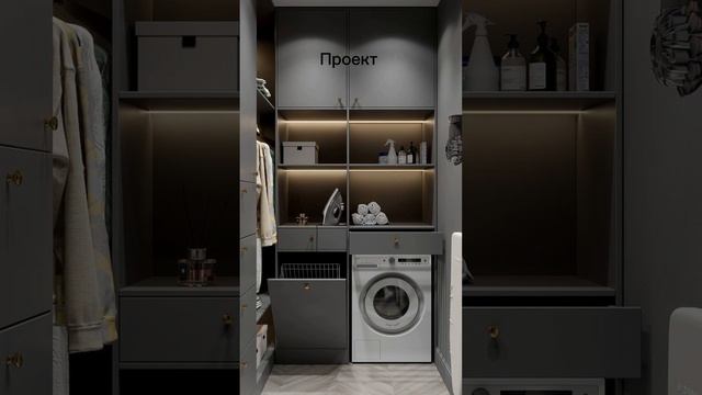 ЖК «Республика» г.Ижевск смотреть онлайн