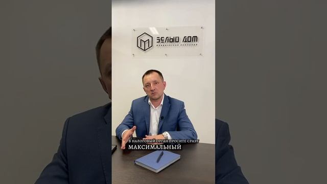 На канале все о налоговых рисках #предприниматель #бизнес #налоги #бухгалтерия смотреть онлайн