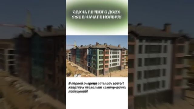 Проект - Воплощение + МАКСИМАЛЬНЫЙ ДИСКОНТ смотреть онлайн