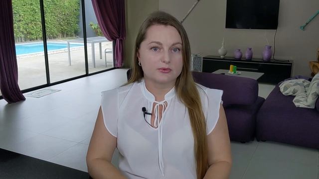 Низкая самооценка смотреть онлайн